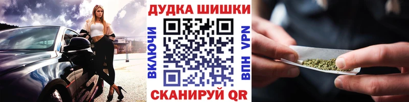 Купить наркотик аптеки Кондрово ГАШИШ  APVP  COCAIN  Меф  Амфетамин  Марихуана 