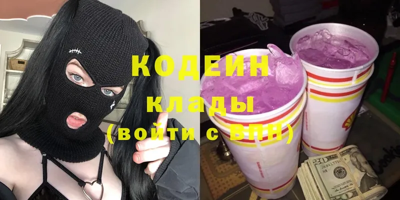 Как найти наркотики Кондрово АМФ  OMG ССЫЛКА  ГАШ  МДМА  Кокаин  Меф  Канабис  Псилоцибиновые грибы 