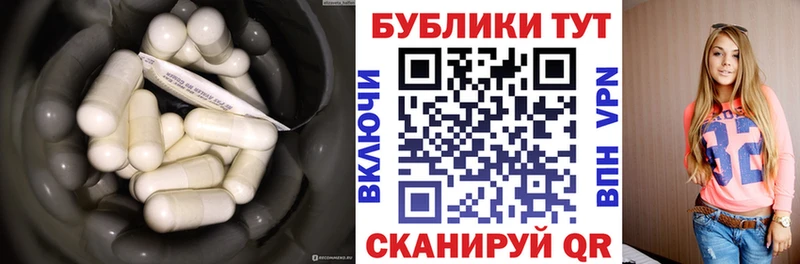Ecstasy таблы  Кондрово 