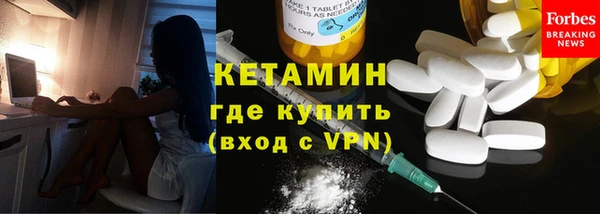 бошки Нея