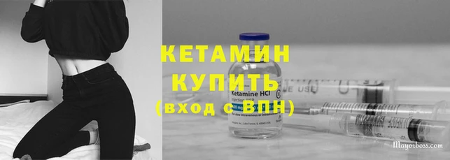 ПСИЛОЦИБИНОВЫЕ ГРИБЫ Осташков