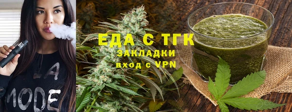 героин Остров