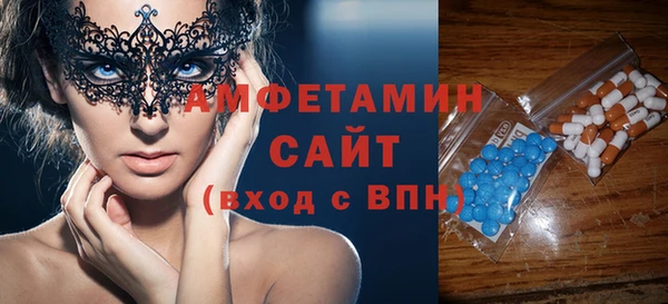 ECSTASY Дмитров