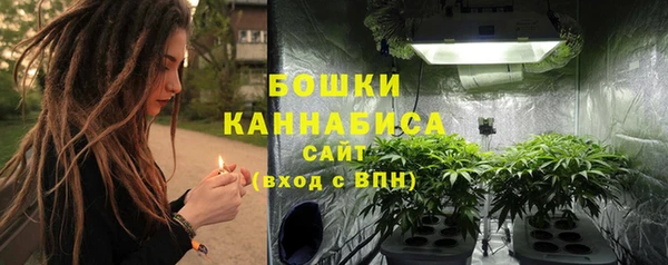 тгк Нефтегорск