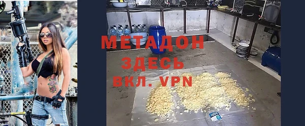 бошки Нея