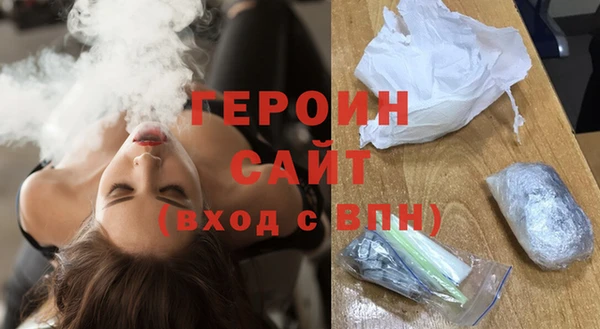 бошки Нея