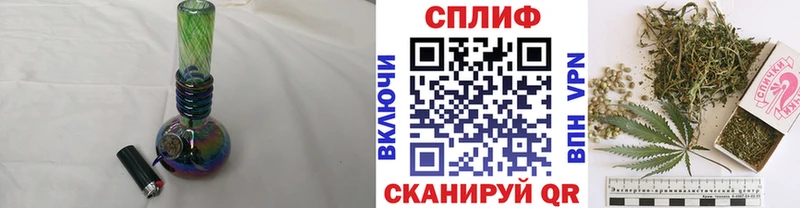 Канабис тримм  закладка  Кондрово 